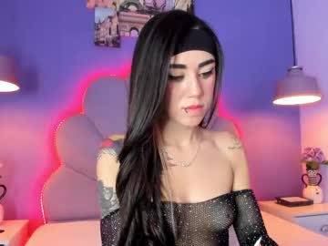 athziry g