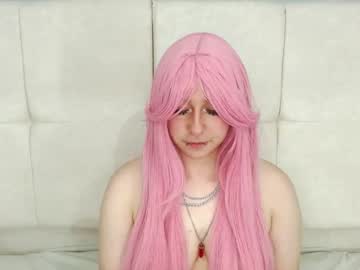 sukisatomifon